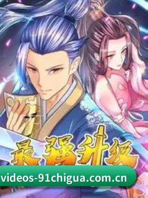智能内容